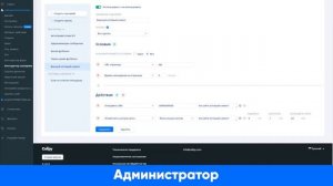 Callpy / Конструктор сценариев. Реализация работы с приоритетными клиентами (обучающее видео)