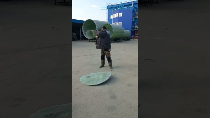 Можно ли сломать стеклопластик? Прочность и качество стеклопластика. Как проверить? Чистый Сток