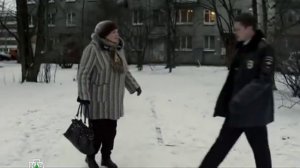 22Чужой район 3