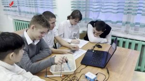 Определение физико-химических свойств воды. Робиклаб.