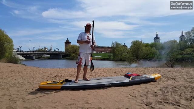 Когда использовать лиш смотреть онлайн