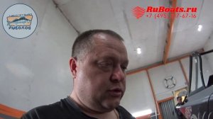 ОЧЕРЕДНОЙ ORIONBOAT 48 FISH PRO СО СКЕЛЕТОМ НА БОРТУ