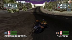 Обзор игры Road Rash Jailbreak (Playstation 1) Вспомнить всё №13