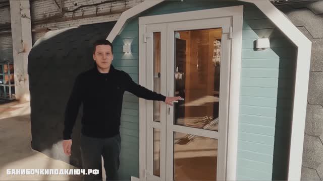 Обзор бани викинг - банибочкиподключ.рф 8(800)551-35-22 круглые, квадро, викинг, овал