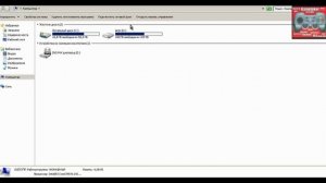 Как изменить язык в ArmA2?