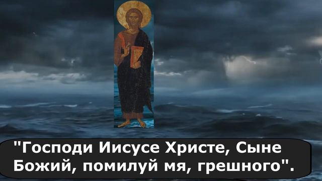 Евангелие Иисусова молитва и исповедь вечер 23 мая  2022 года