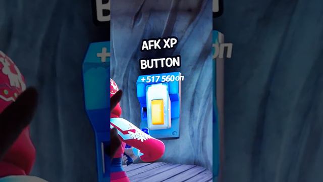 как получить много опыта в фортнайт смотреть онлайн