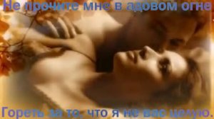 Мне нравится романс на стихи М Цветаевой