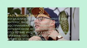 Как понять ,что парень разлюбил? Парень тебя больше не любит - 5 признаков!