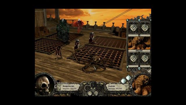 Играем в Disciples 2  за нежить Часть 9