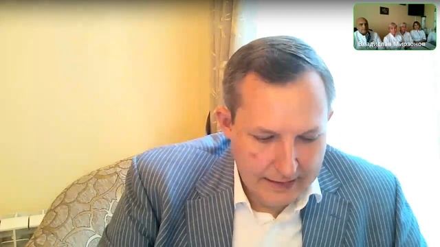 Пациентский вебинар (г.о. Химки) смотреть онлайн