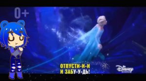 конец вещание Дисней в России и начало вещание солнце (14.12.23) @kvgd69