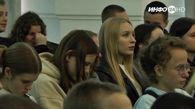 ШГПУ состоялся всероссийский фестиваль Наука 0+. (2023-10-24)