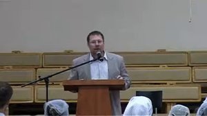 История Церкви. 1.2. Ранняя церковь с I по III века