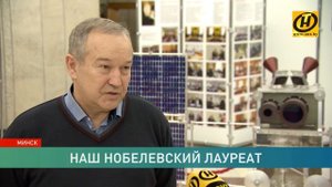 Жорес Алфёров. Чего достиг и что не успел нобелевский лауреат?