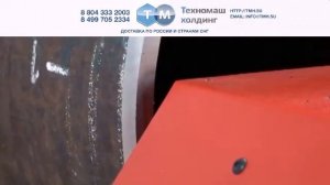 Станок для снятия фаски с труб Promotech PRO 40 PBS (ПРО 40 ПБС) 200-1000 мм