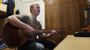 Письмо из Трансильвании (кавер Княzz)