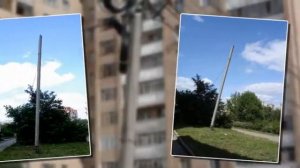 Куда падают столбы...