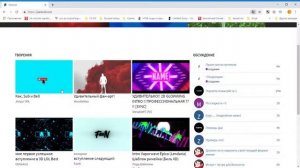 Как быстро и легко сделать кнопку " ПОДПИСАТЬСЯ " для видео онлайн?