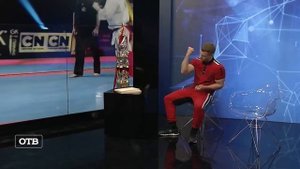 Каратист Андрей Чирков