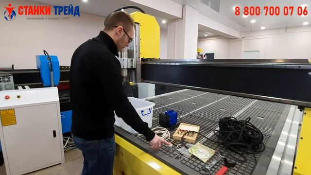 Деревообрабатывающий станок чпу фрезер фрезерный станок дерево цена смотреть онлайн