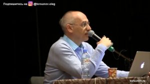 Торсунов О Г  Что такое покаяние и прощение