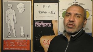 Большой палец стопы