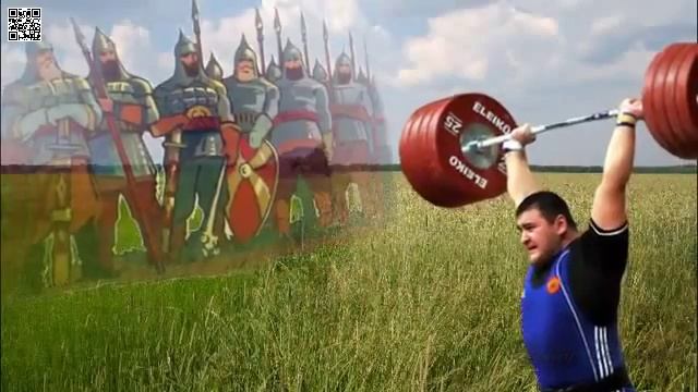 ▶ Богатырская наша сила смотреть онлайн