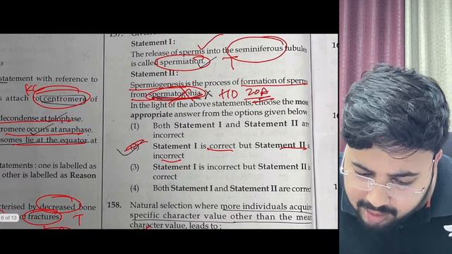 NEET 2022 Answer KEY - Biology Paper Analysis with Expected CutOff смотреть онлайн