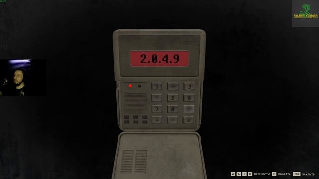 Играем в The Day Before! смотреть онлайн