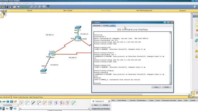 Конфигурирование протокола маршрутизации OSPF