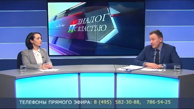 Февраль.2021.Планы до 2026 года! И как будет работать программа реновации?