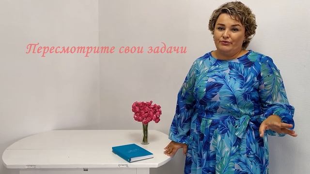 Лень и постановка целей: Что делать, когда НИЧЕГО не хочется?