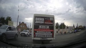 Луганск, ул. Курчатова, Оборонная. 2021/08/10