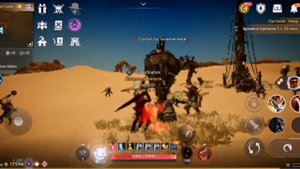 Фарм пустыни Black Desert mobile, 20минут воды