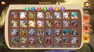 Idle Heroes - Топ команда превосходства для F2P и P2W