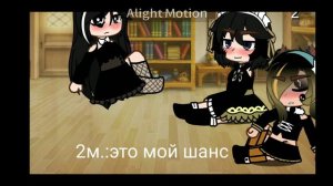 бенди и его фанатки в комнате челенж |бенди и чернильная машина |