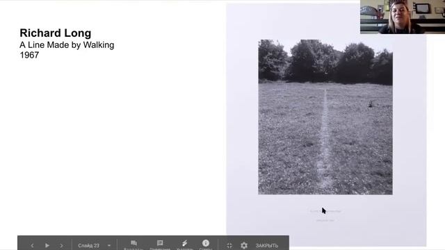 Академія о сьомій: Ленд-арт (Ксенія Малих) смотреть онлайн