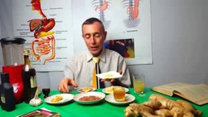 Имбирь