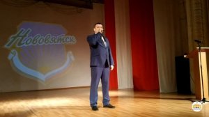 Дмитрий Медведев "Гимн Нововятска"