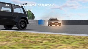 фото.Разыгрываю ОКУ!на 10 ПОДПИСЧИКОВ!