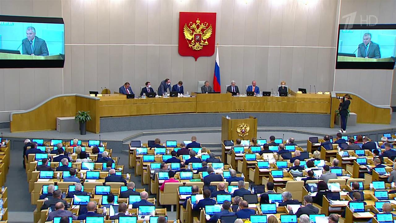 Изменения в Конституции уже встраиваются в российское законодательство