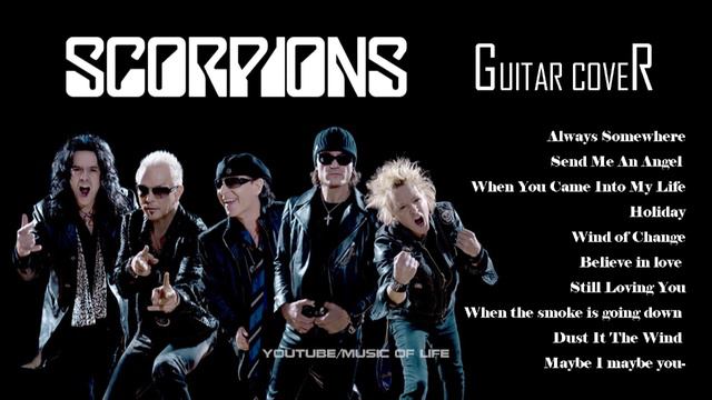SCORPIONS - Best Guitar Cover