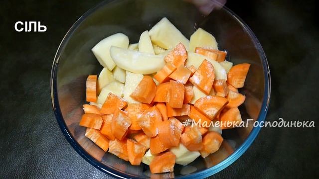 РИБА З КАРТОПЛЕЮ В ДУХОВЦІ / ЗАПЕЧЕНИЙ КОРОП З КАРТОПЛЕЮ