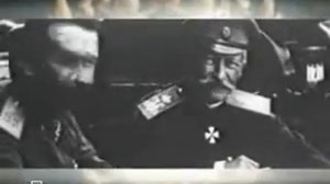 Дикая Дивизия