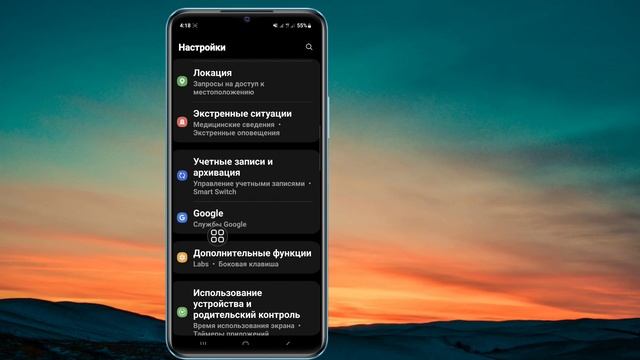 Как узнать пароль от Гугл почты с телефона? как посмотреть свой пароль от Gmail?