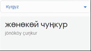 Simple Dimple in different languages meme!