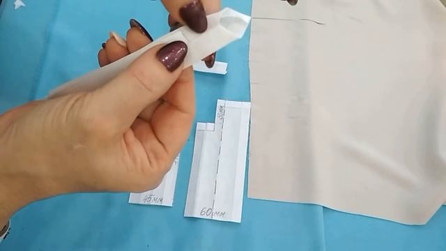 Обработка разреза рукава планками