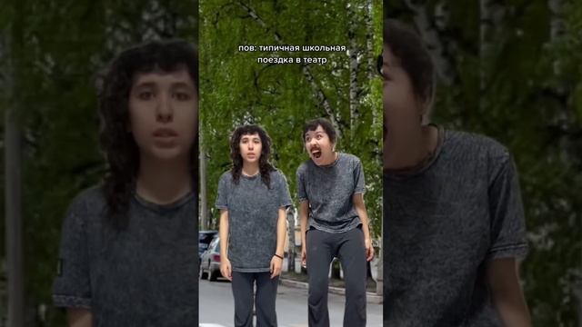 тг: струя бобра