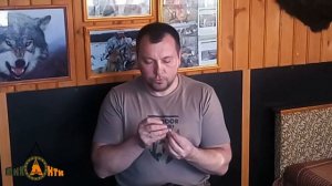 Манок на самца косули от ПикАнти outdoor